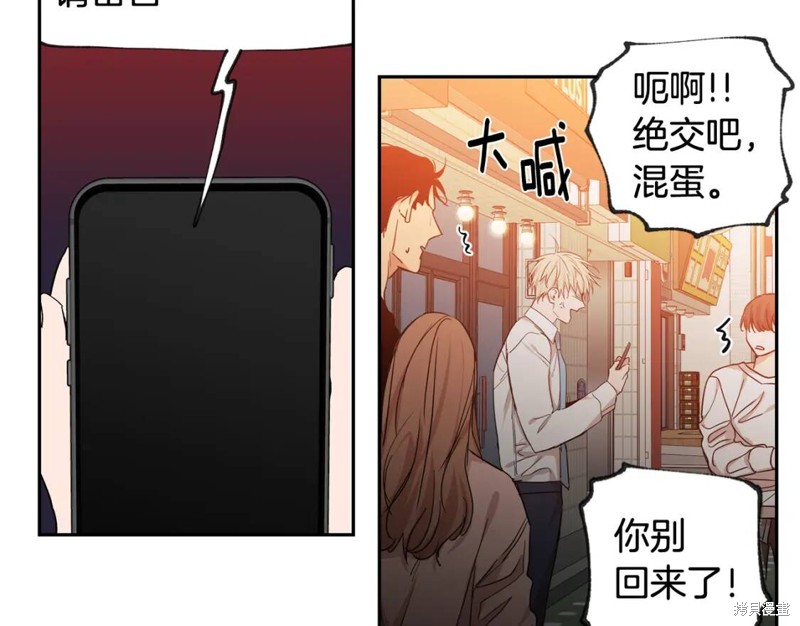 第31话26