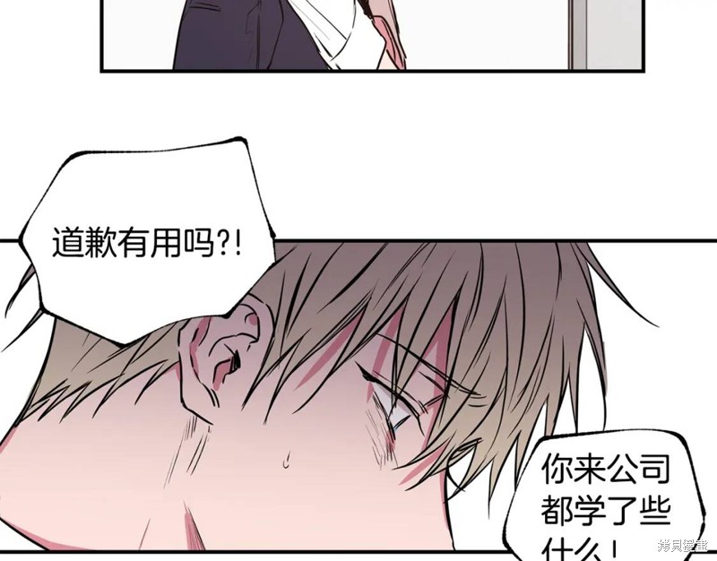 第18话101