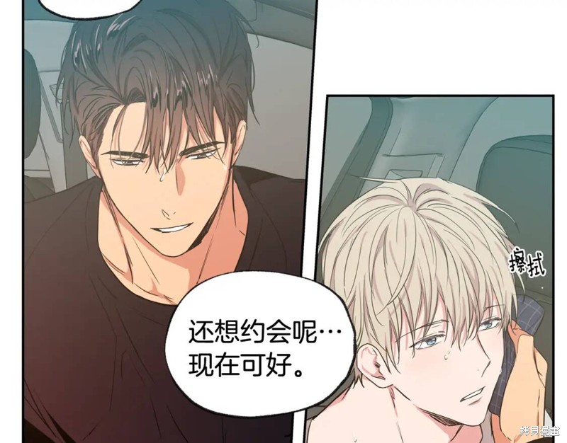 第34话43