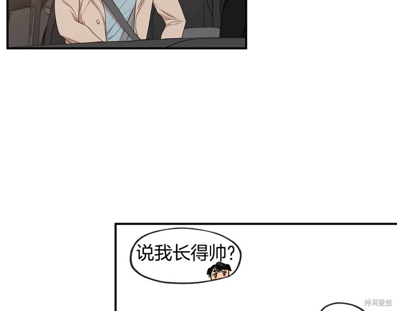 完结话78