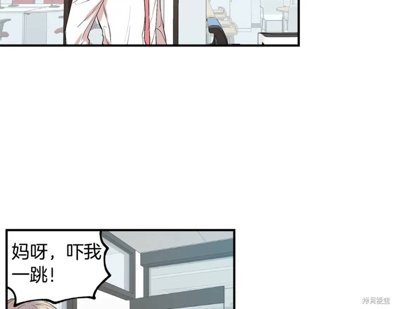 第24话5