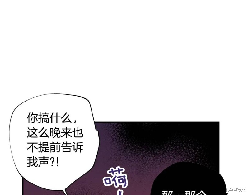 第8话34