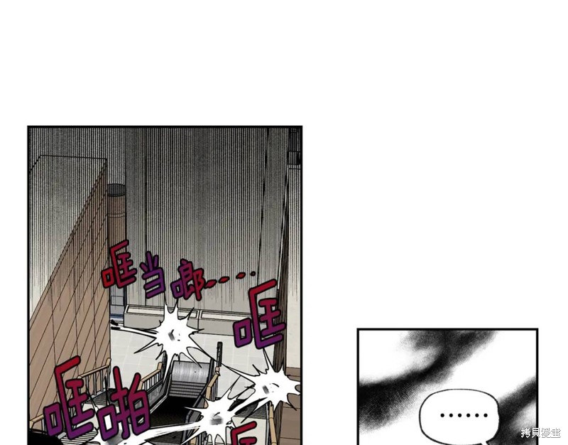 第33话34