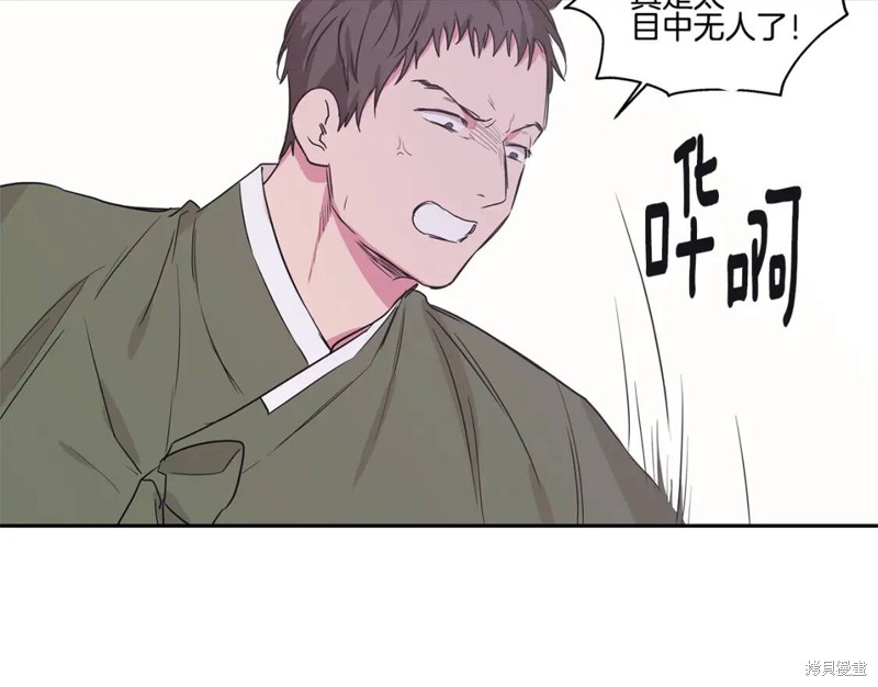番外616