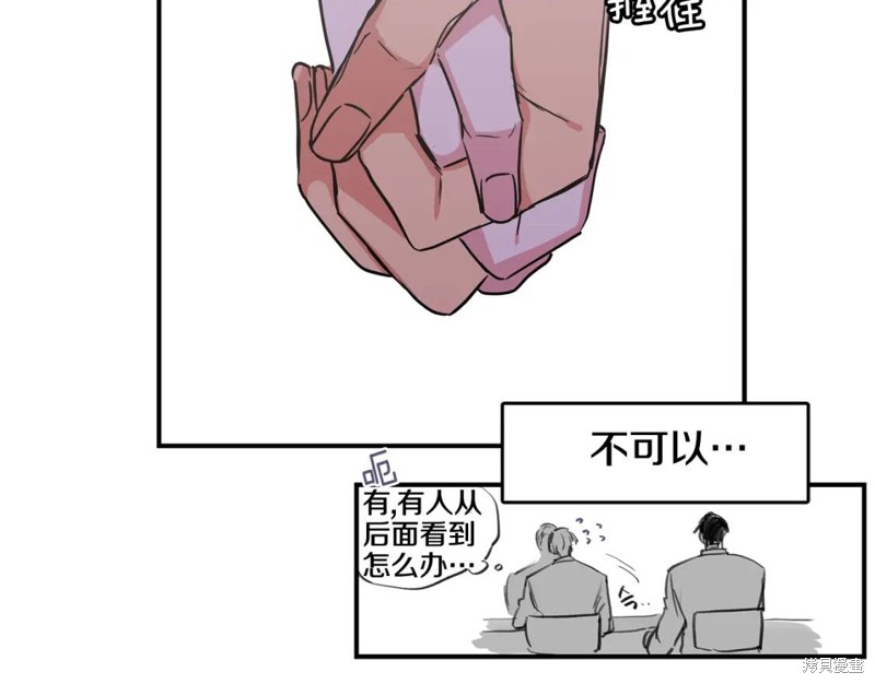 第35话63