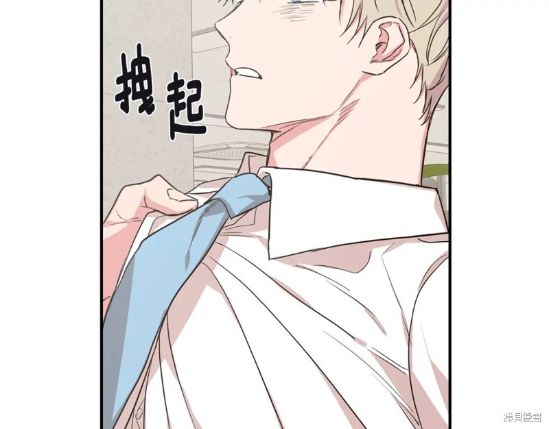 第37话16