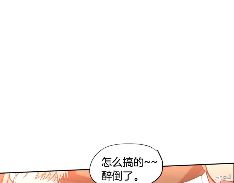 第14话62