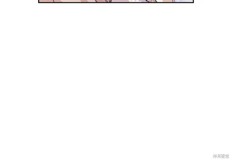 番外381