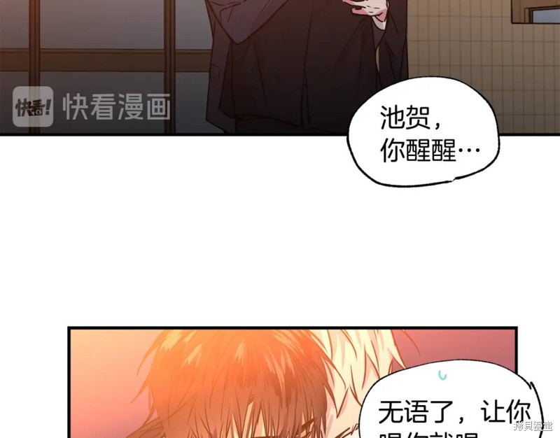 第22话1