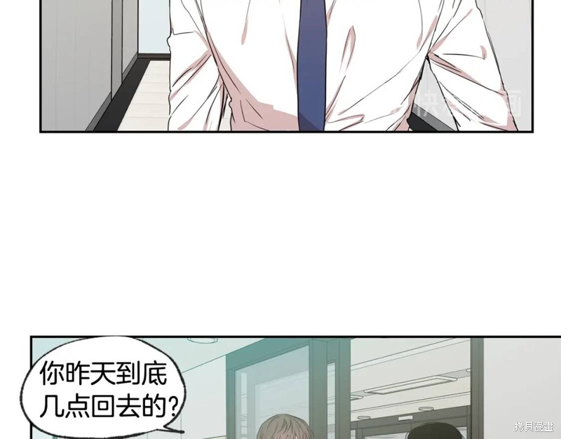 第30话70