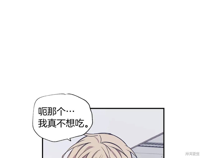 第3话45