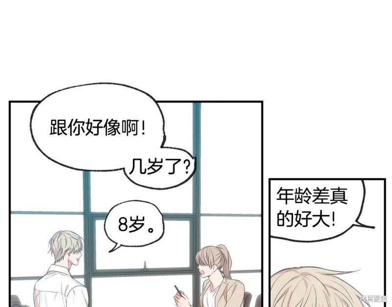 第36话70
