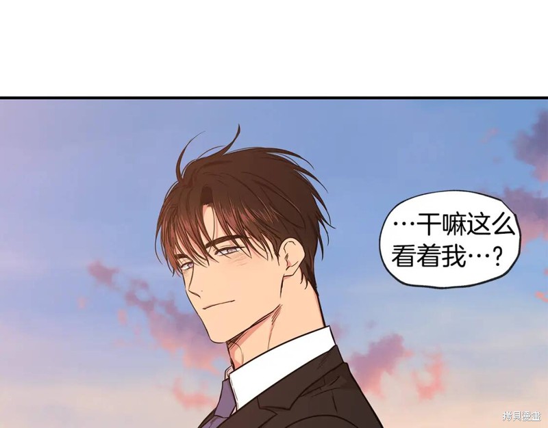 完结话117