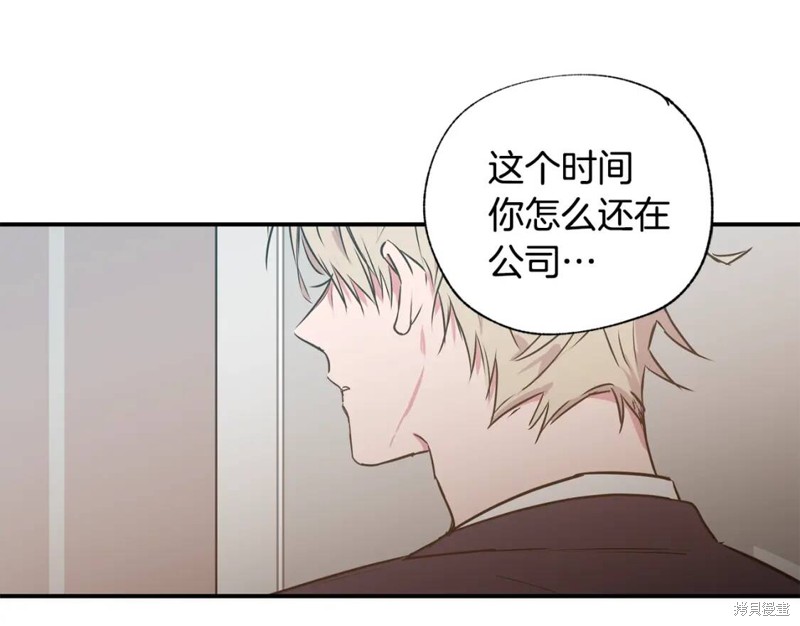 第12话89