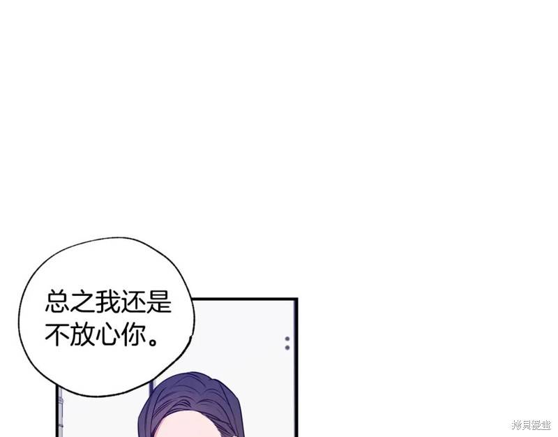 第4话35