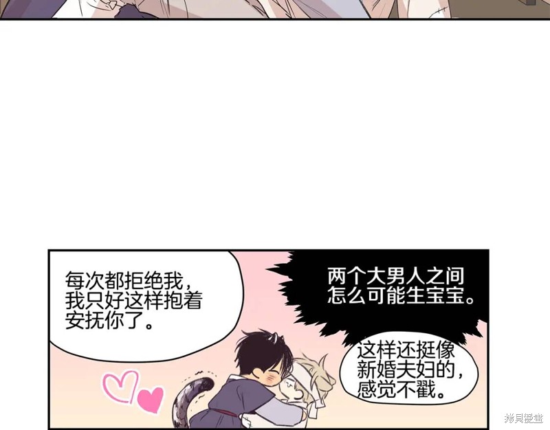 番外275