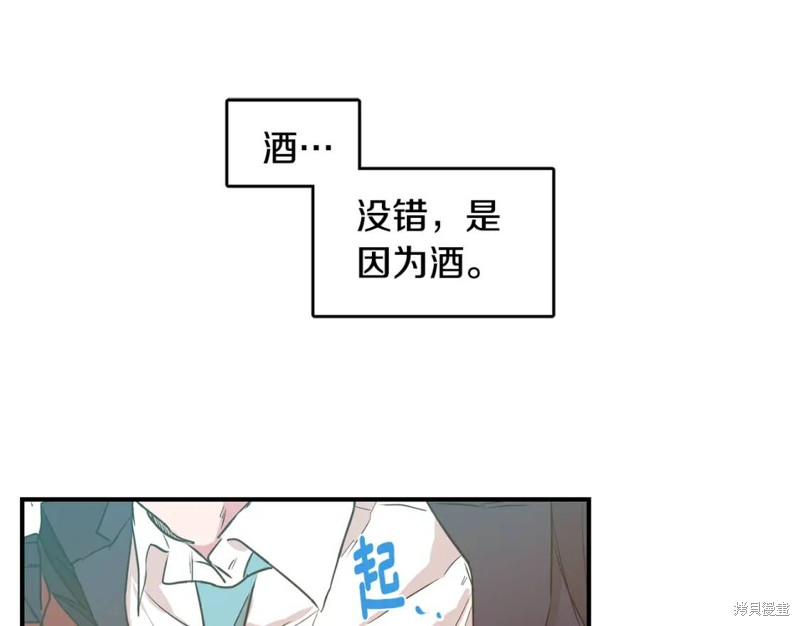 第15话53