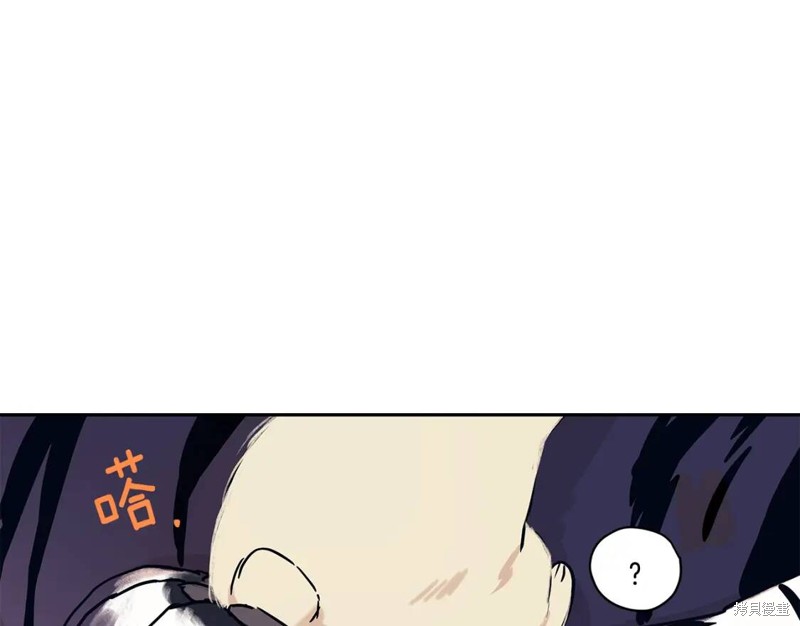 番外521