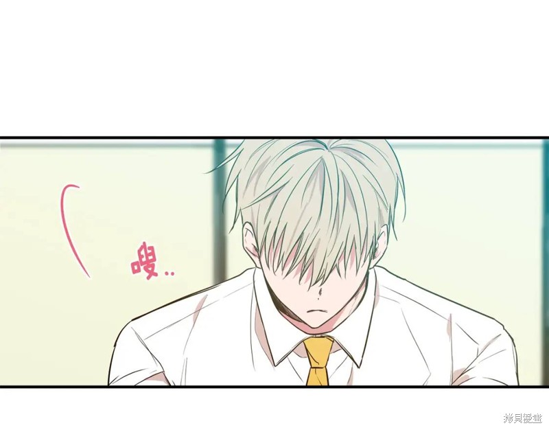 第13话55