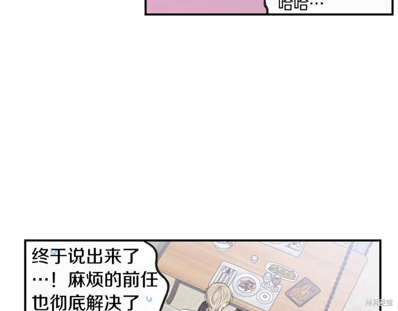 第45话100