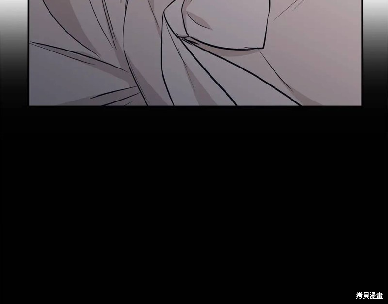 番外1071