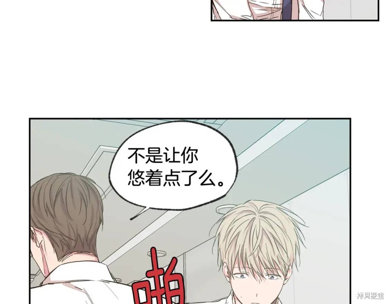 第30话73