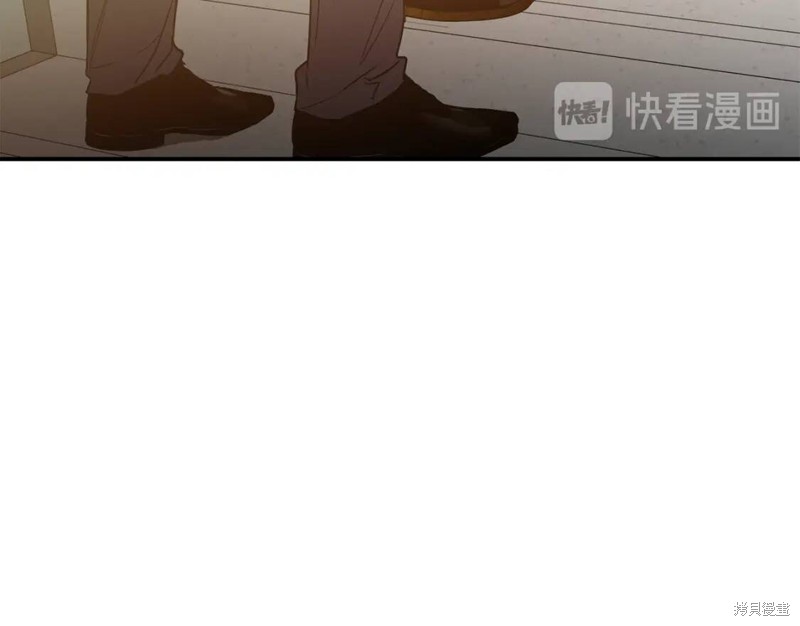 第13话32