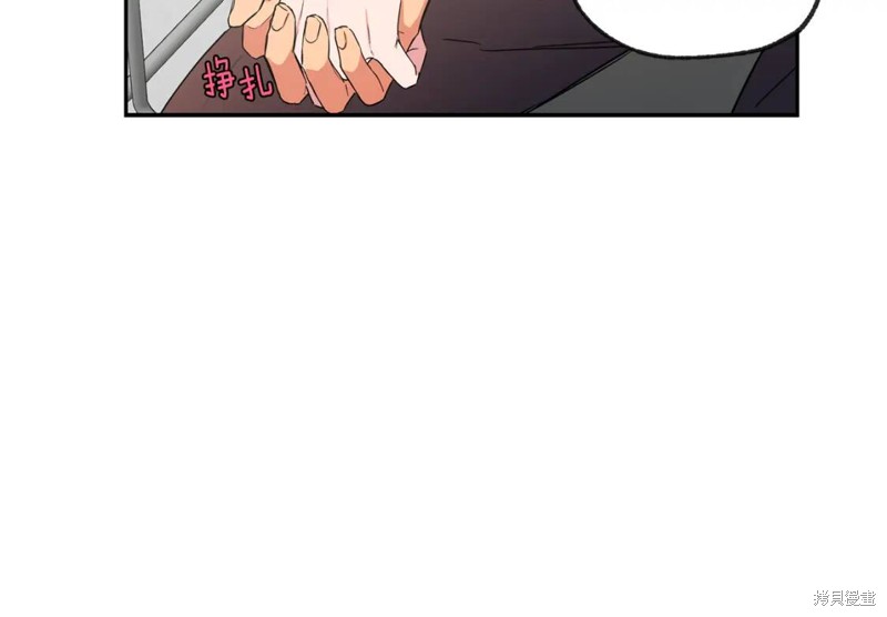 第28话42