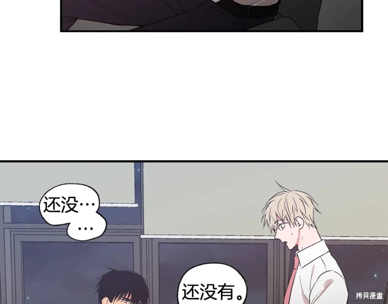 第24话35