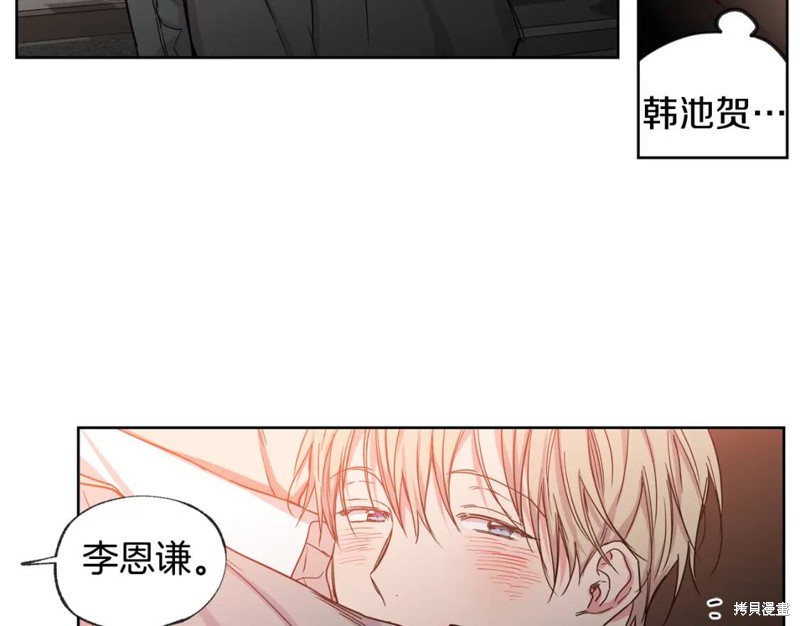 第30话116