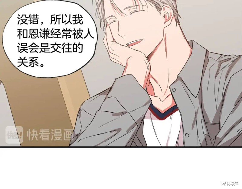第35话52