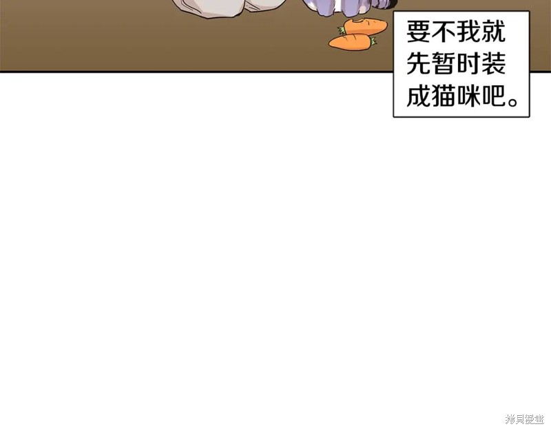 番外831