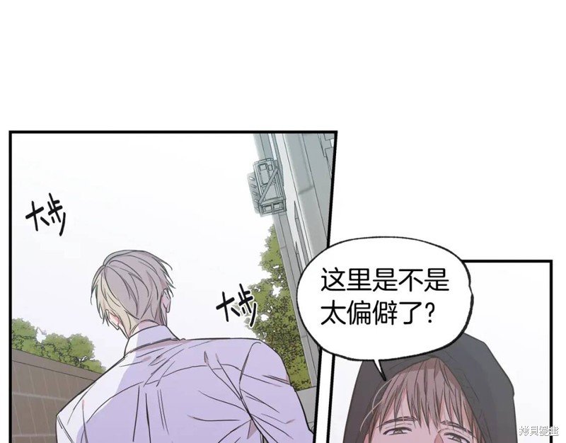 第41话28