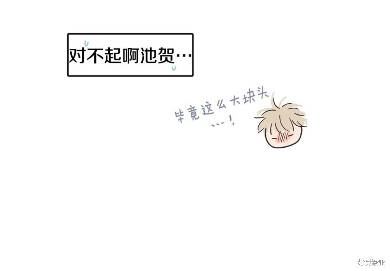 第35话64