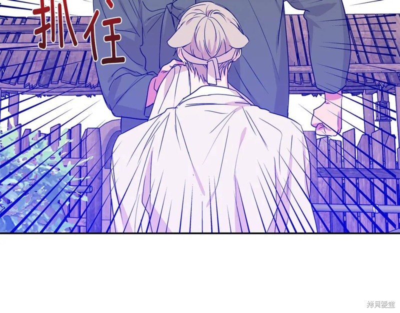 番外5101