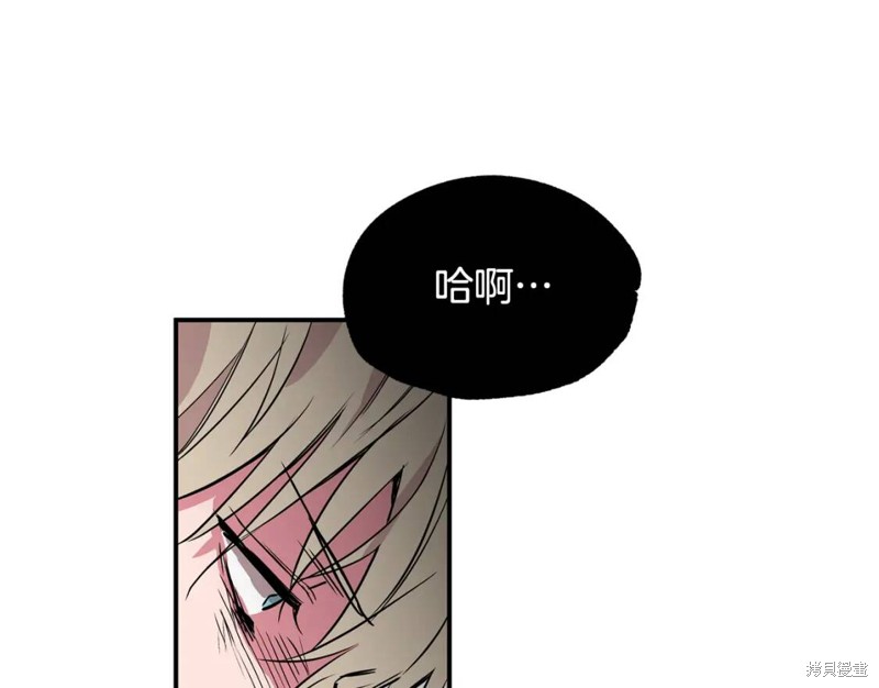 第9话41