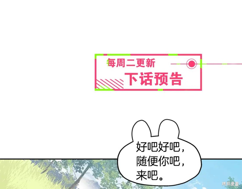 番外699