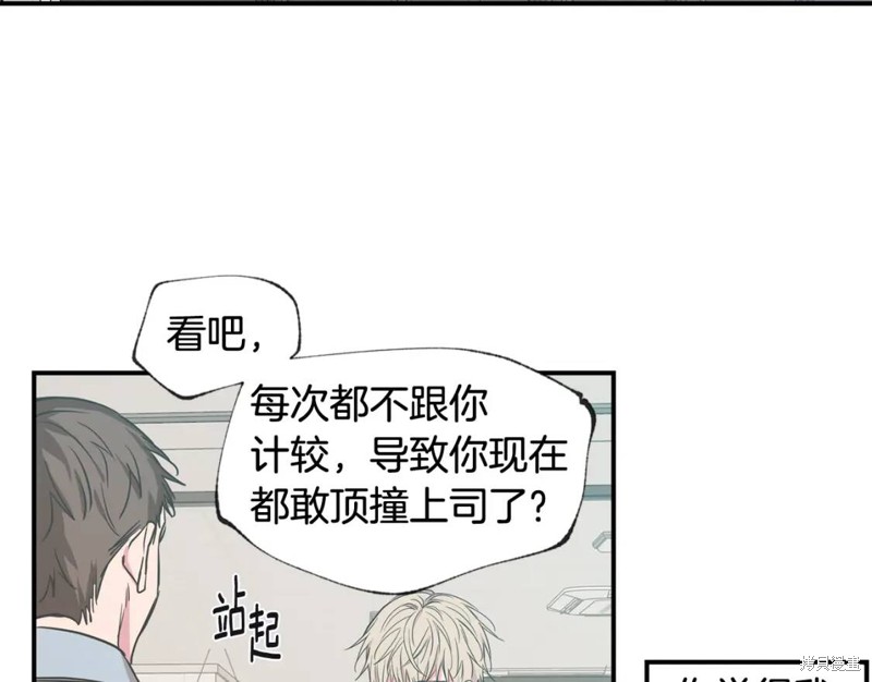 第37话5