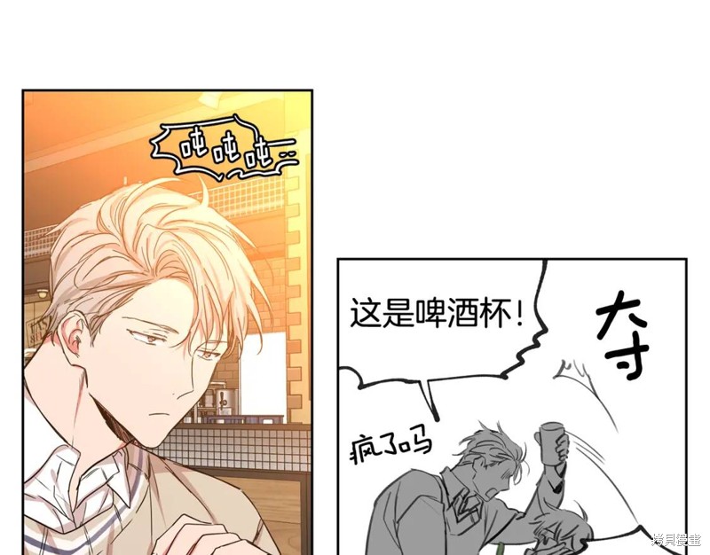 第31话44