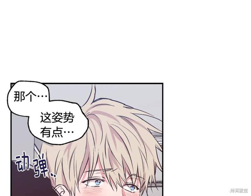 第24话43