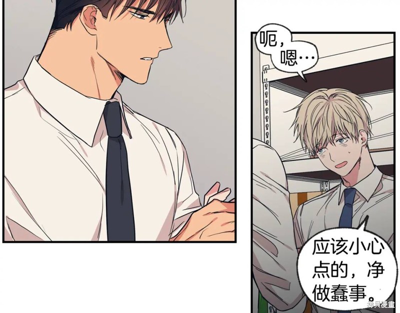 第41话88