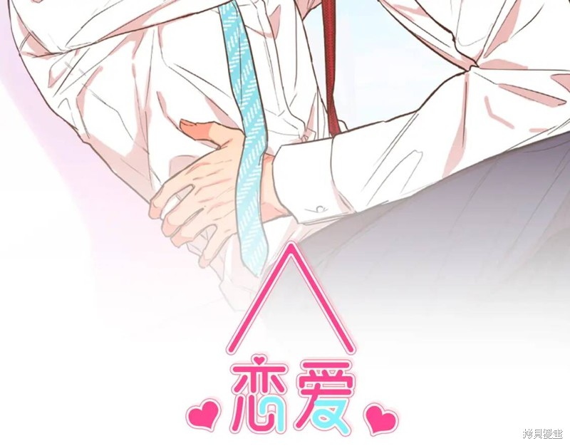 第2话1