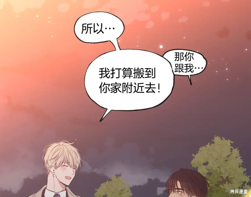 第45话122