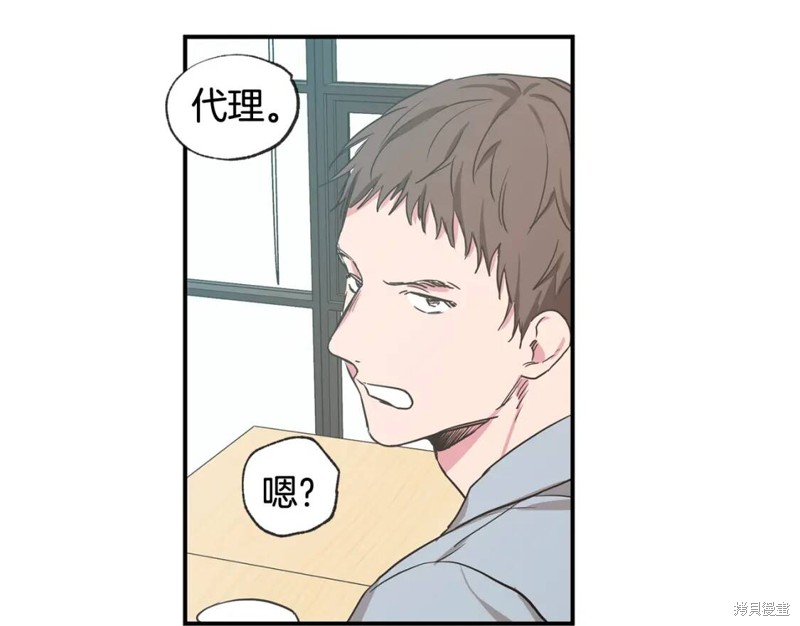 第36话90