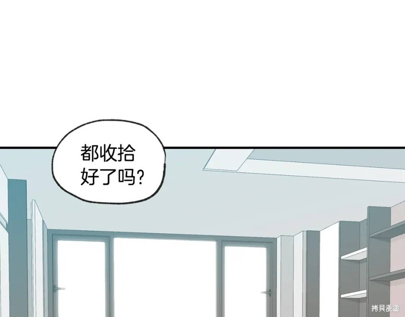第46话65