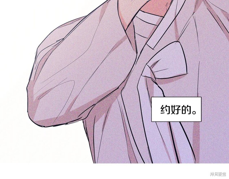 番外1099