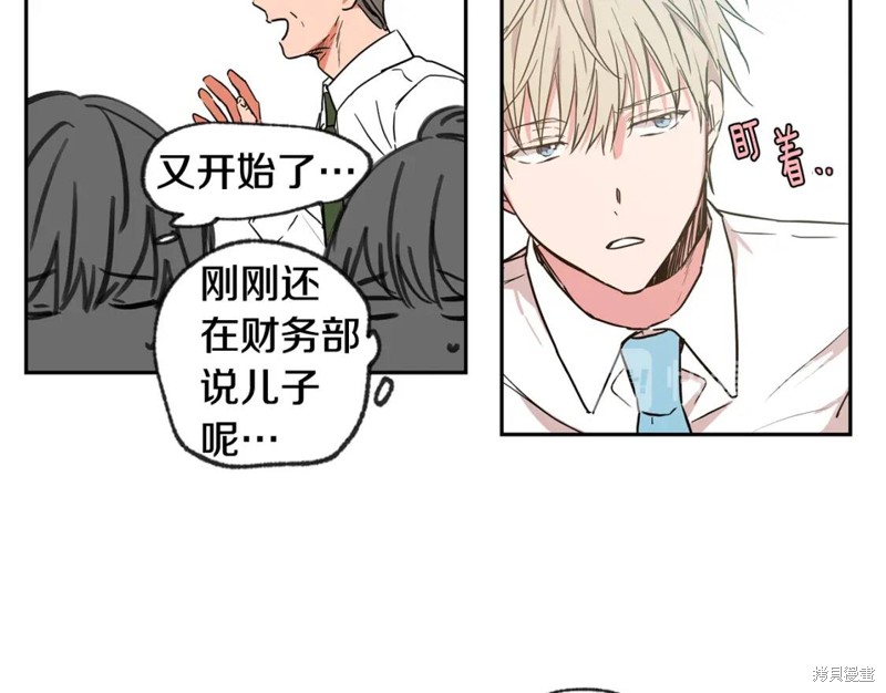 第28话30