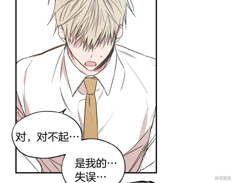 第19话15