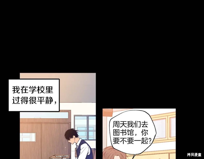 第7话22
