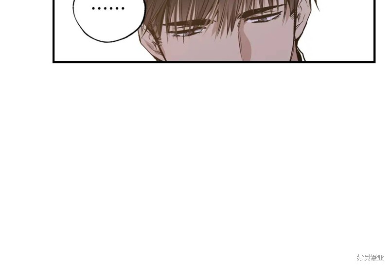 第21话12